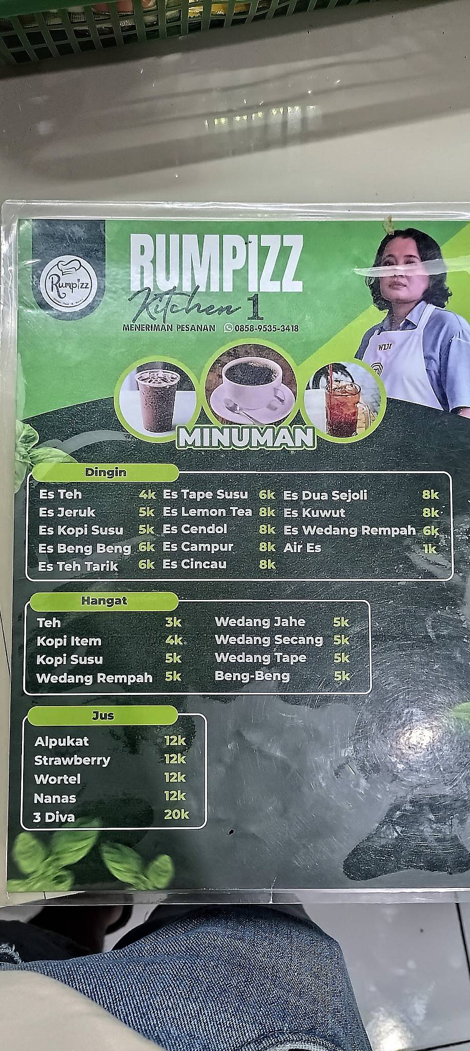 Rumpizz Kitchen меню