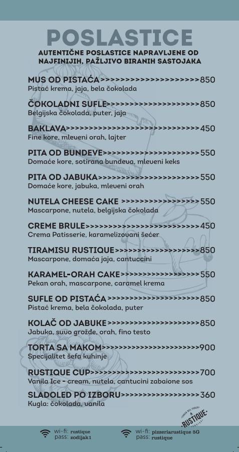 Rustique Restaurant меню