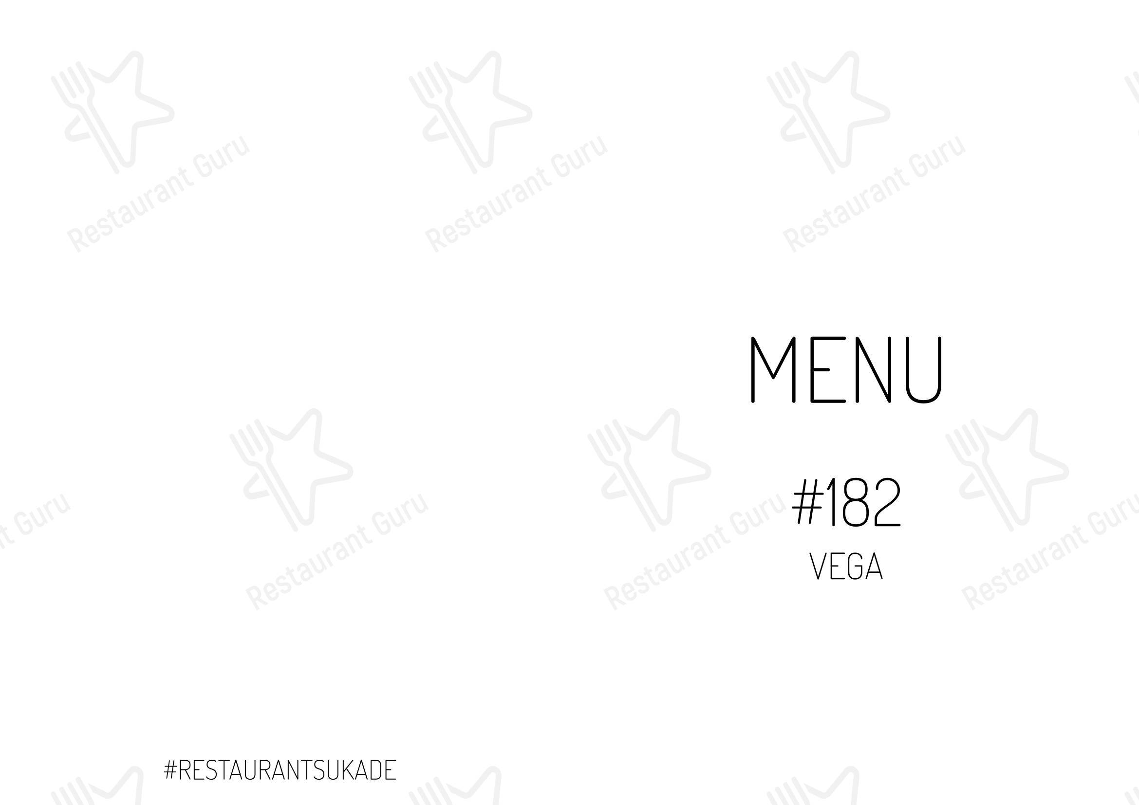 Меню паба и бара Restaurant Sukade - Dinner Menu