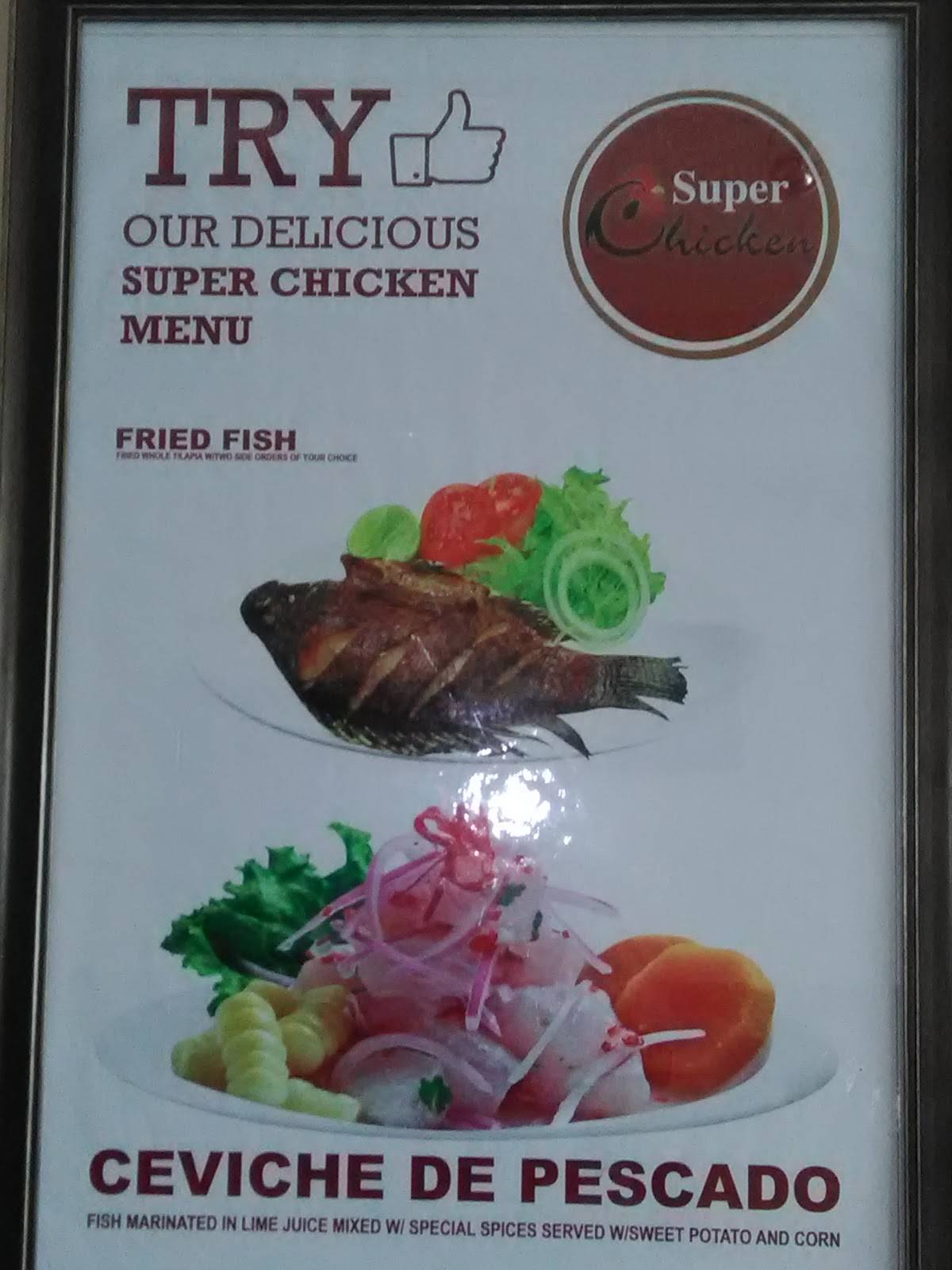 Super Chicken меню