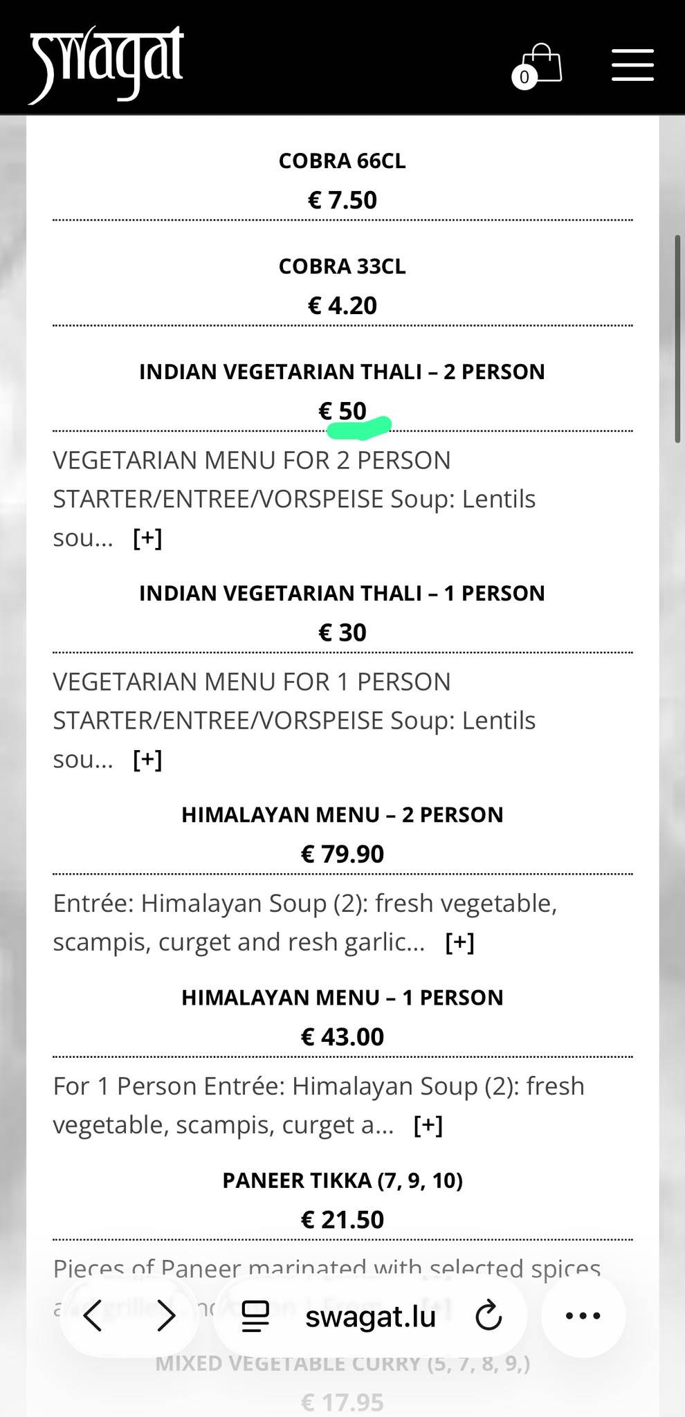 Restaurant Swagat меню