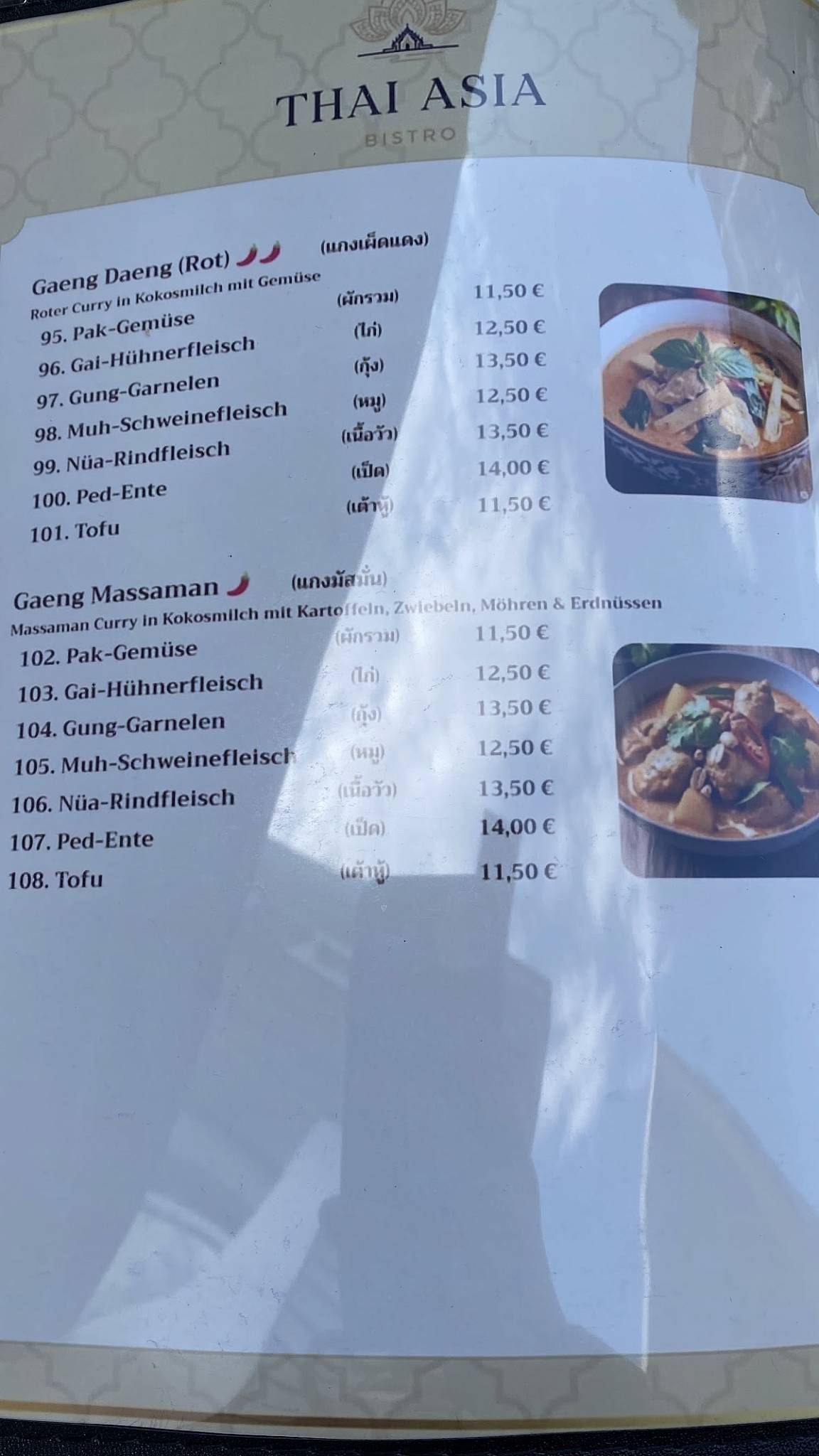 Thai Asia Bistro меню