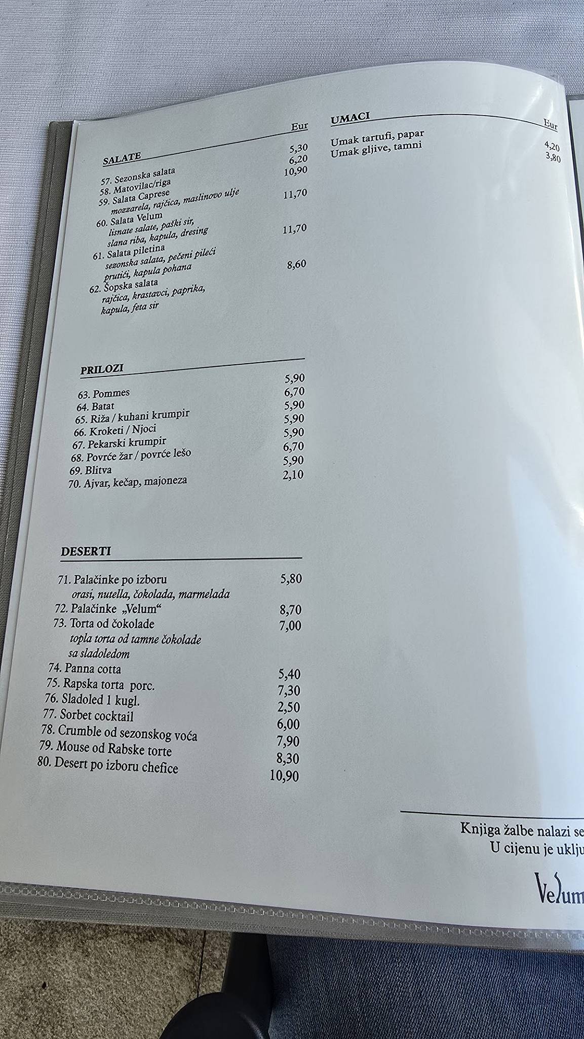 Restaurant & Caffe „Velum“ меню