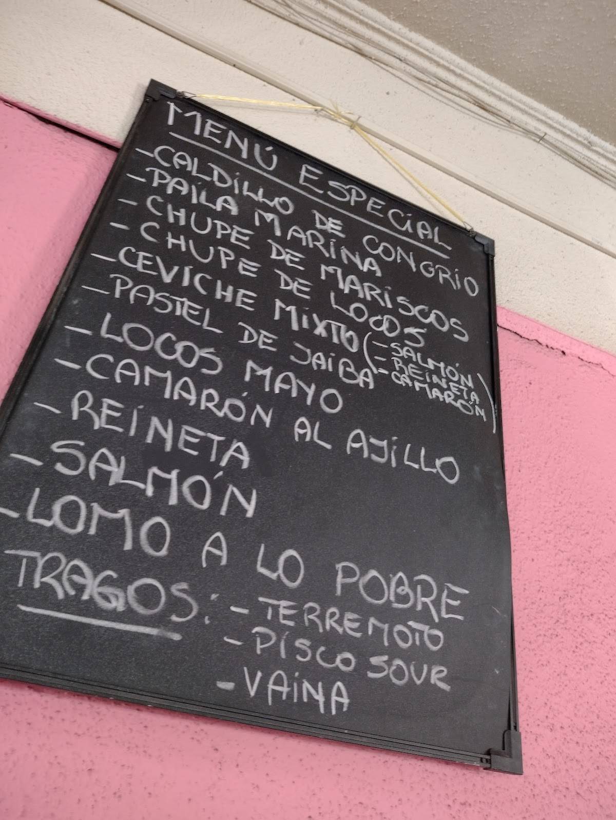 Sabores de mi Tierra меню