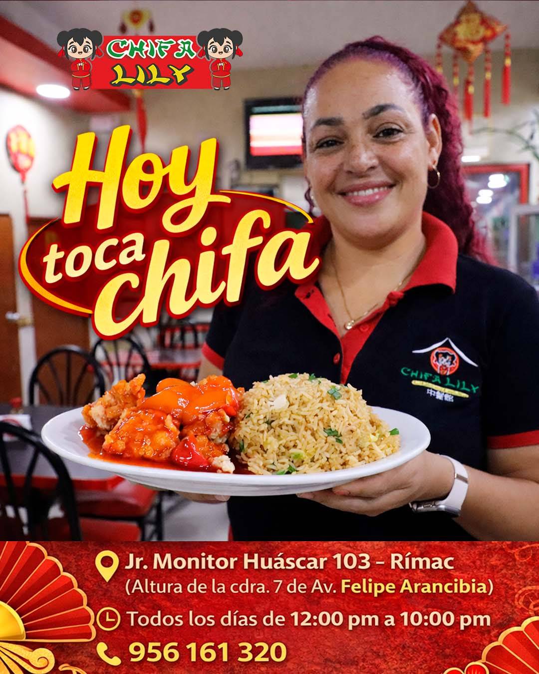 Restaurante Chifa Lily меню