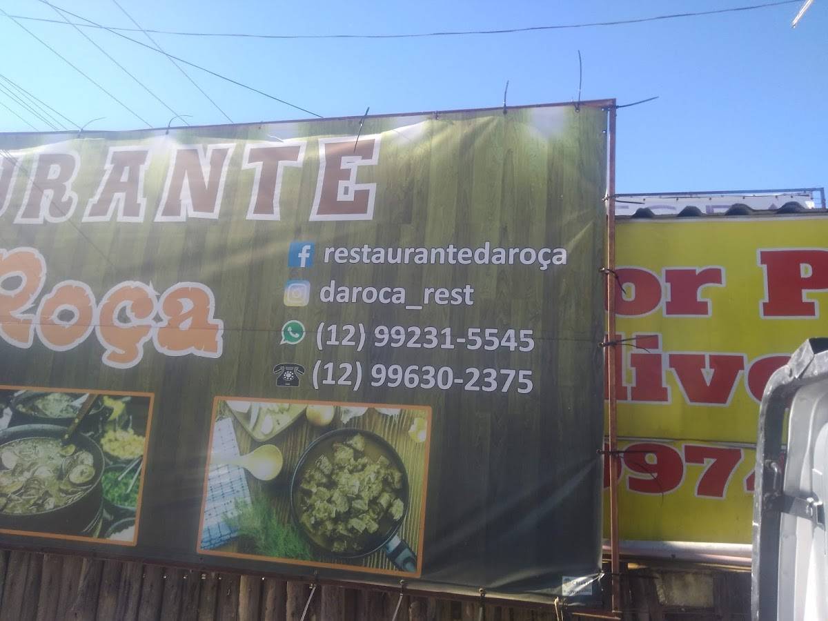 Restaurante Da Roça меню