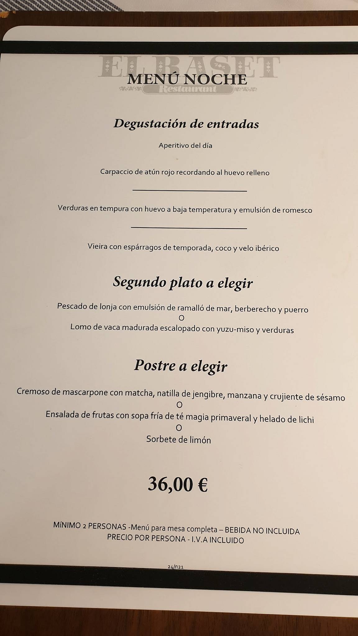 Restaurante el Raset меню