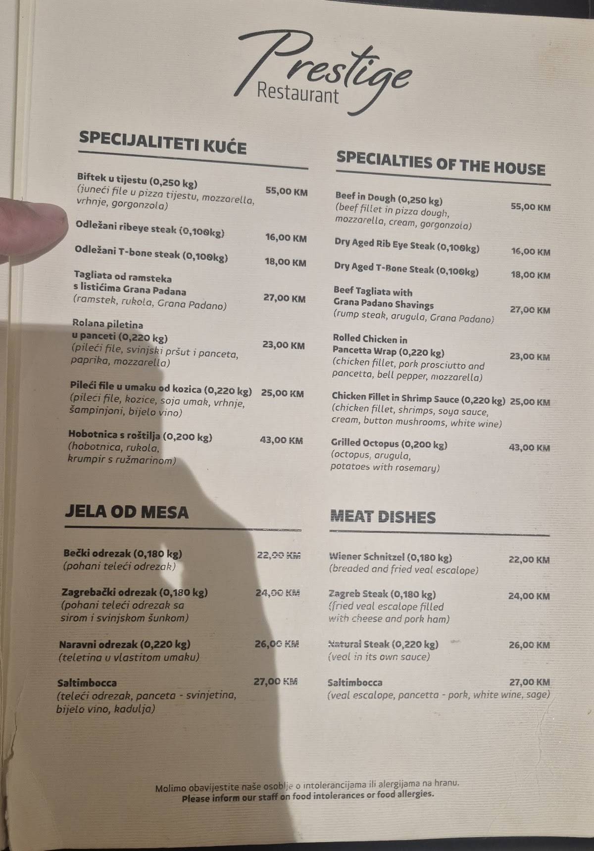 Restoran Prestige меню