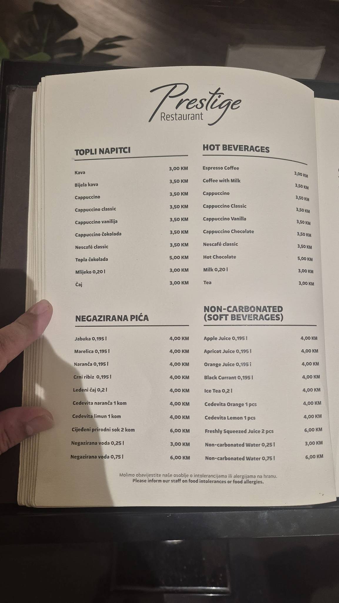 Restoran Prestige меню
