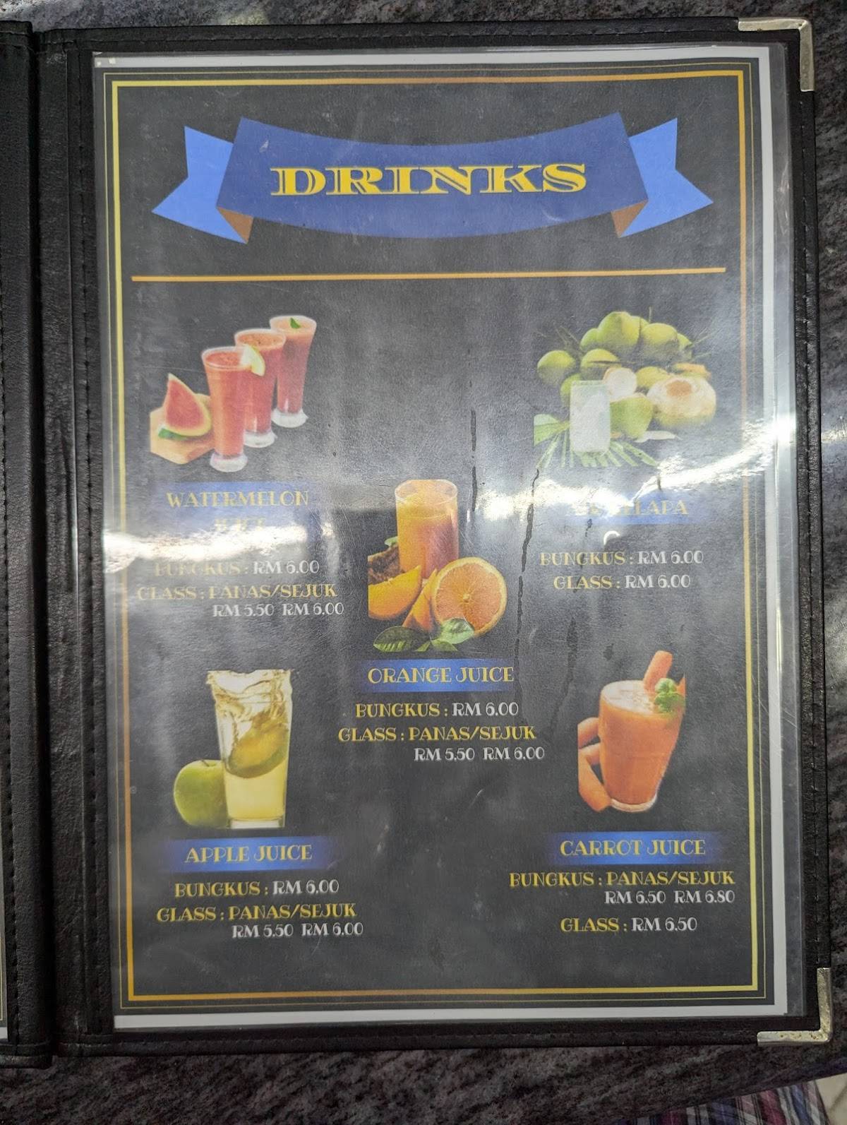Restoran Rishadh меню