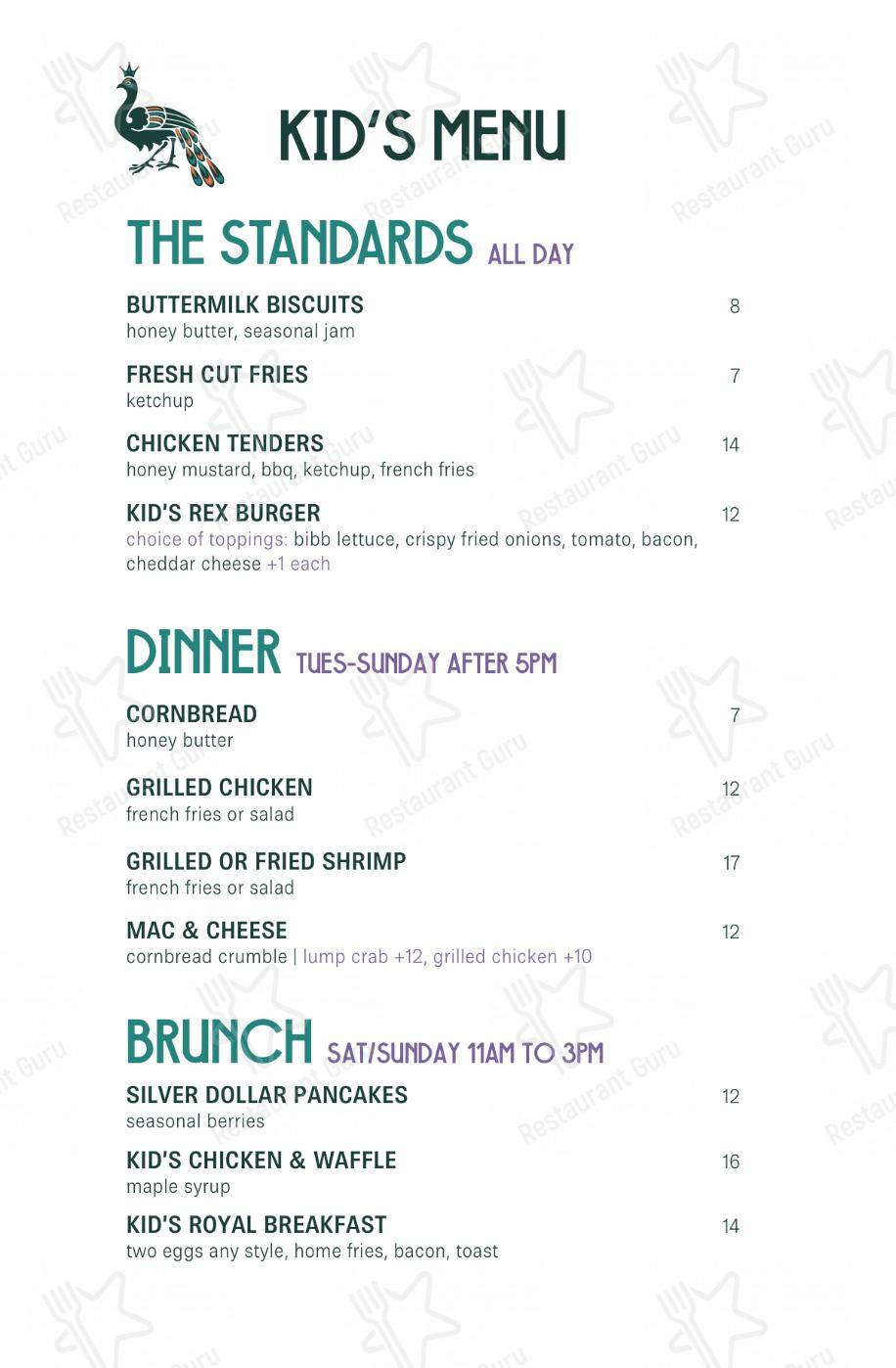 Rex at the Royal в Филадельфии - Wine Menu