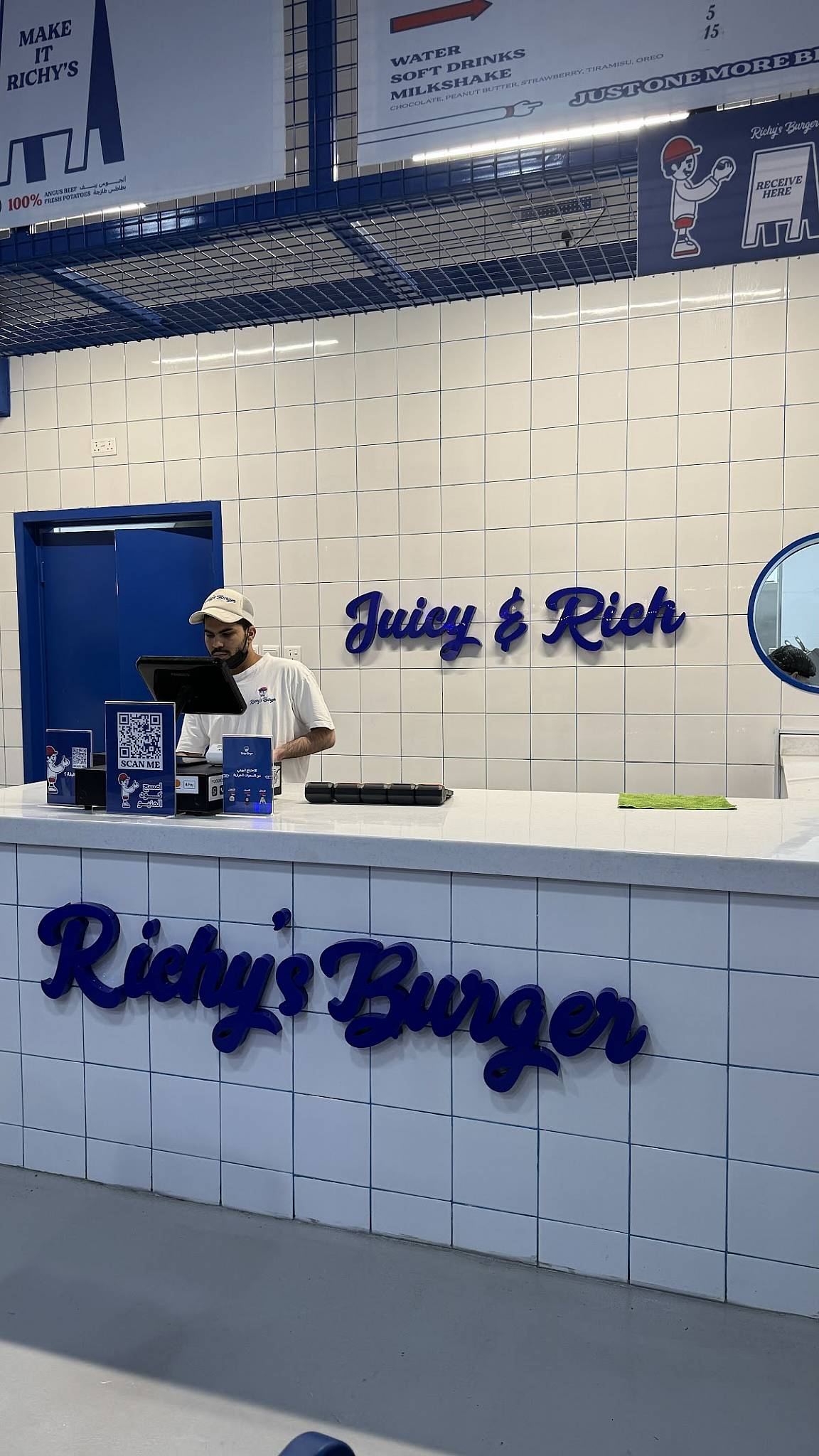 Richy’s Burger меню