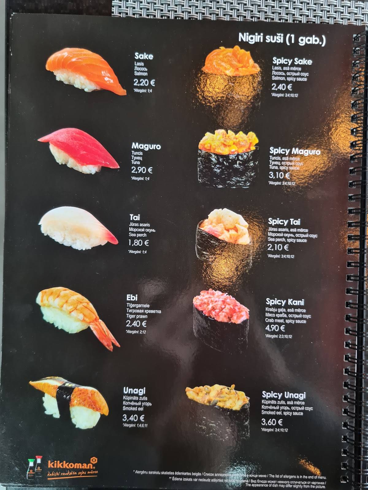 Bento, restorāns меню