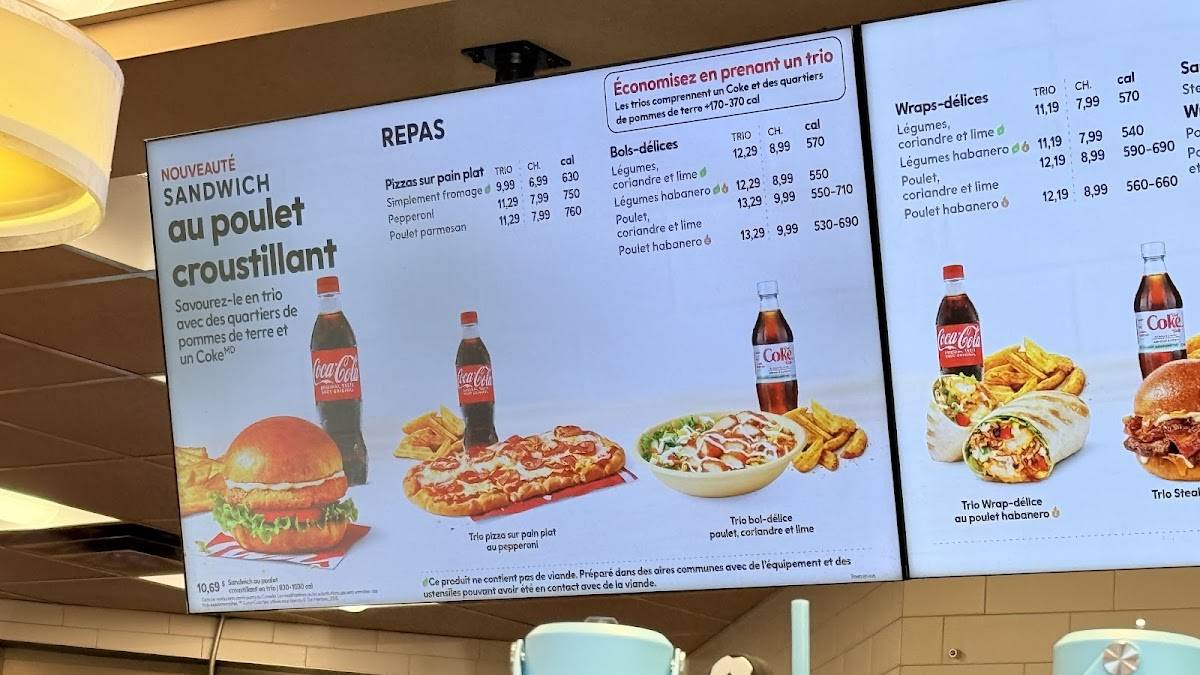 Tim Hortons меню