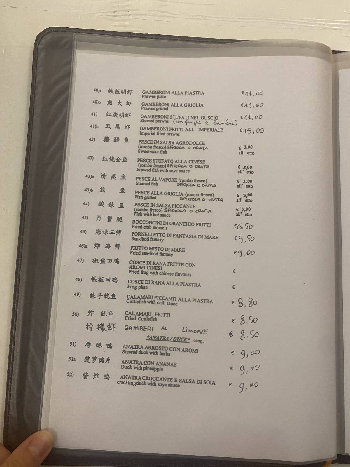 Ristorante Cinese Xiang Cheng меню