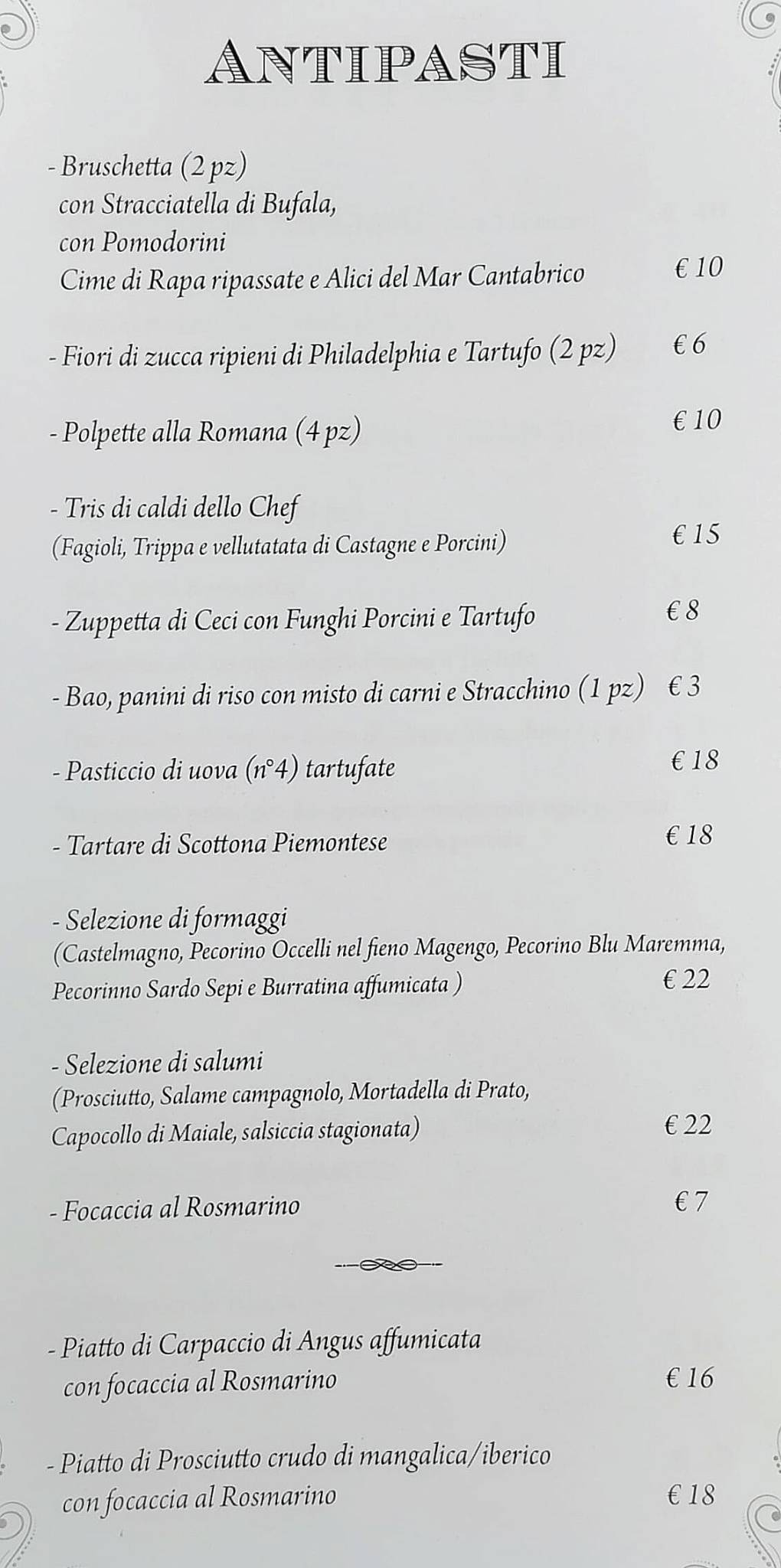 Ristorante Civico 13 меню