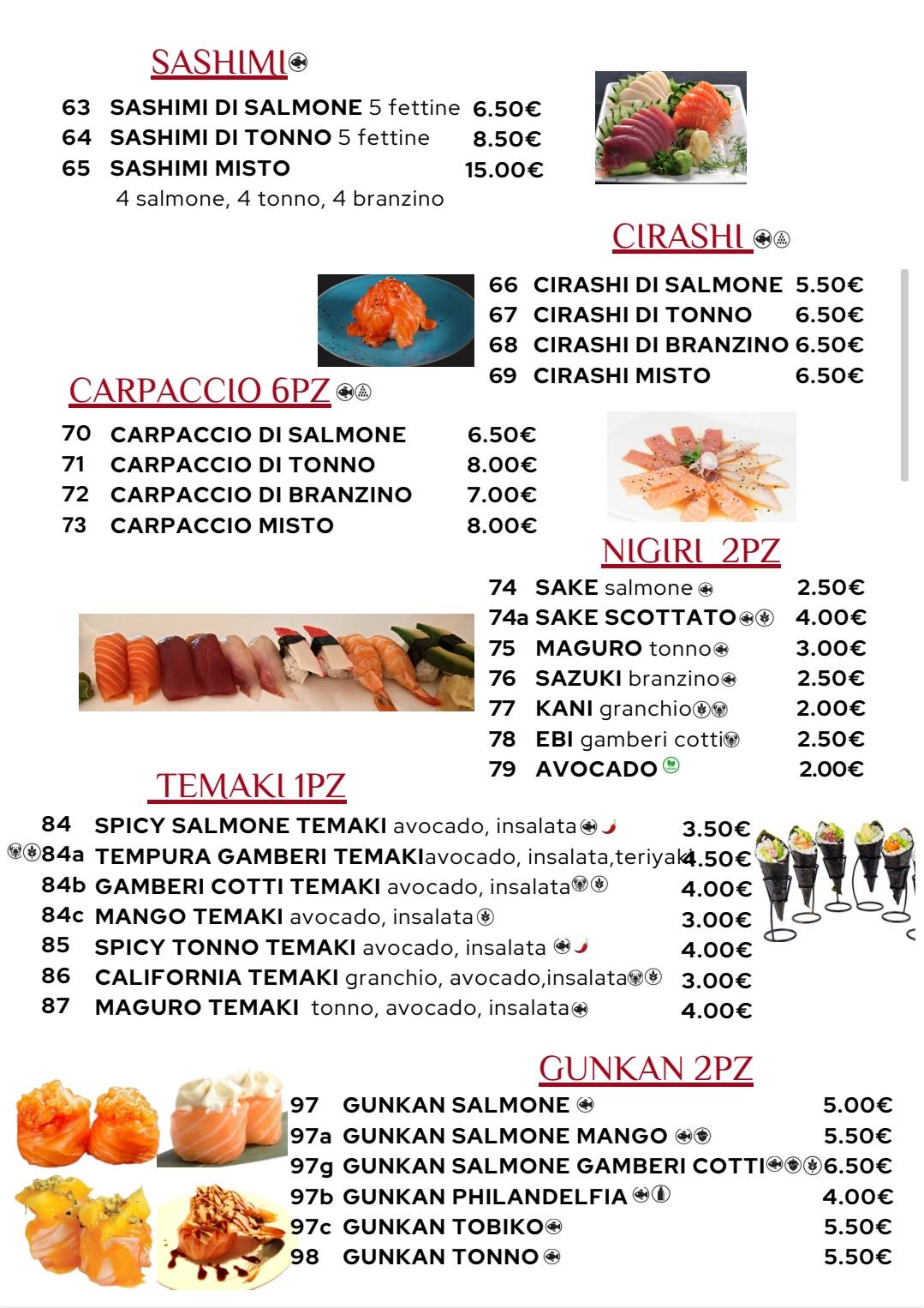 Ristorante Sakura меню