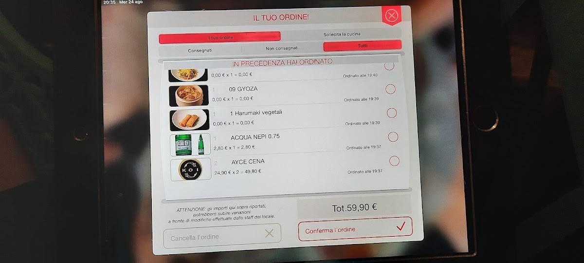 Ristorante Sushi Koi меню