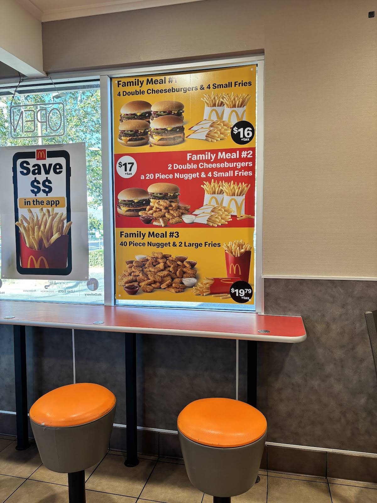 McDonald's меню