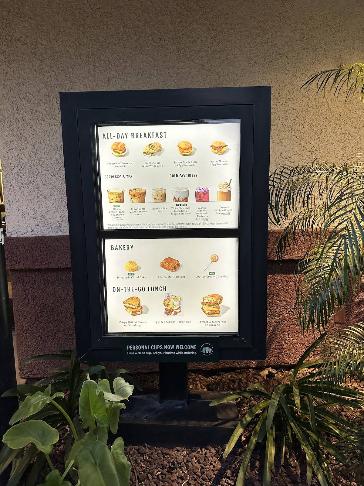Starbucks Coffee Company меню