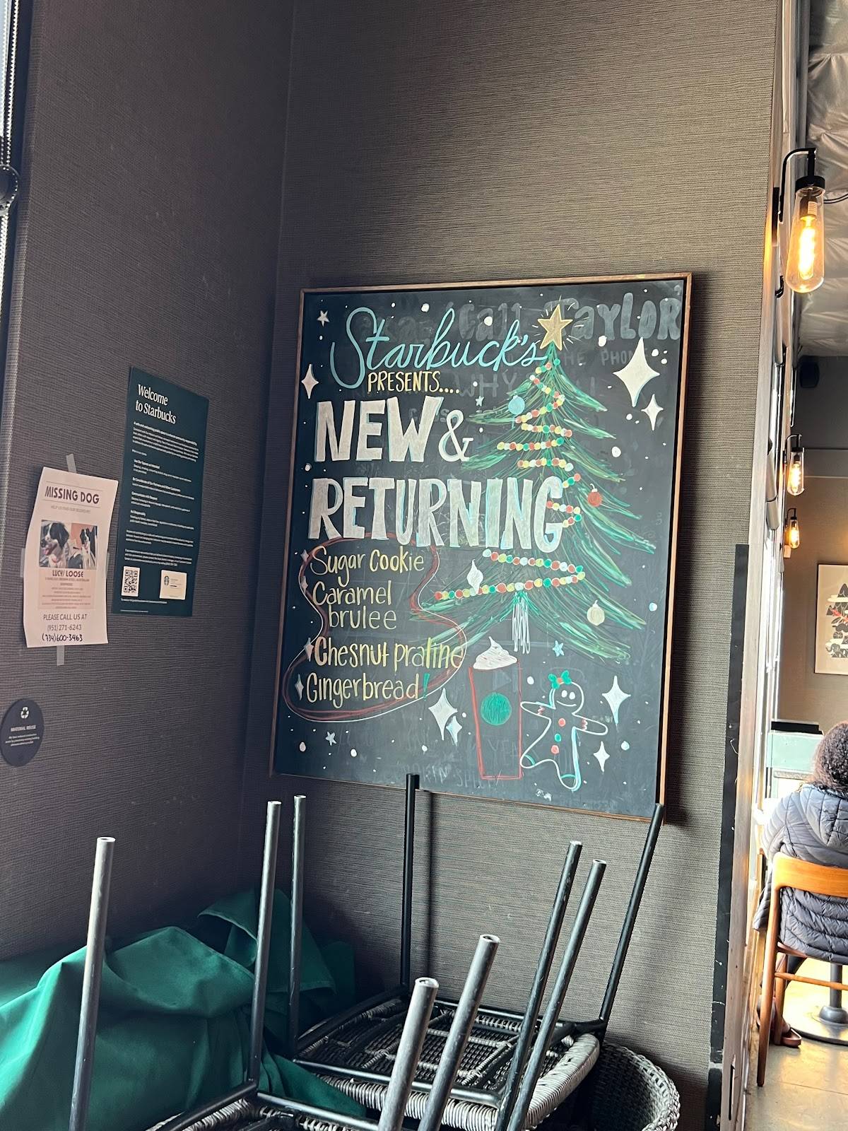 Starbucks меню