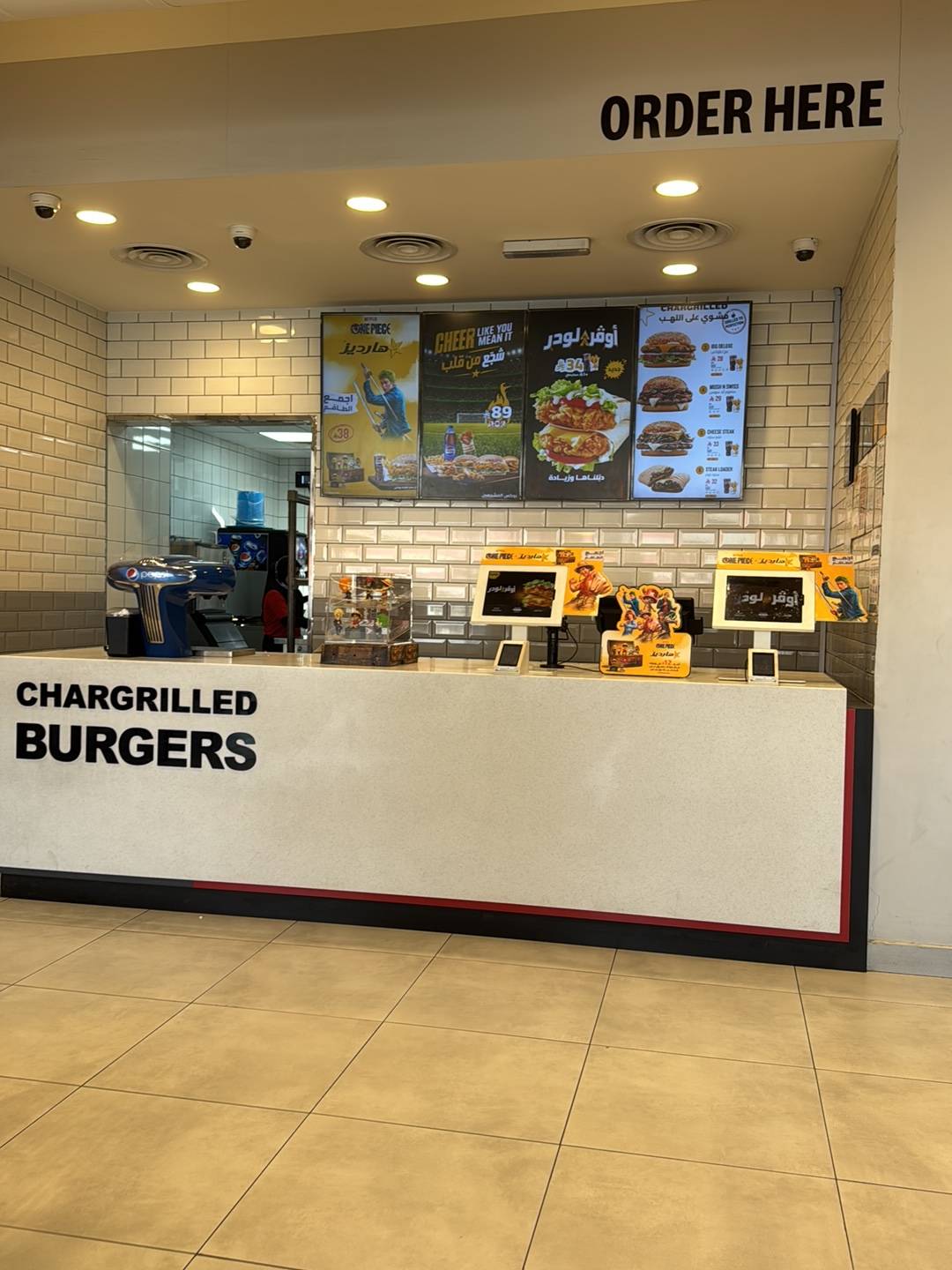 Hardee's меню