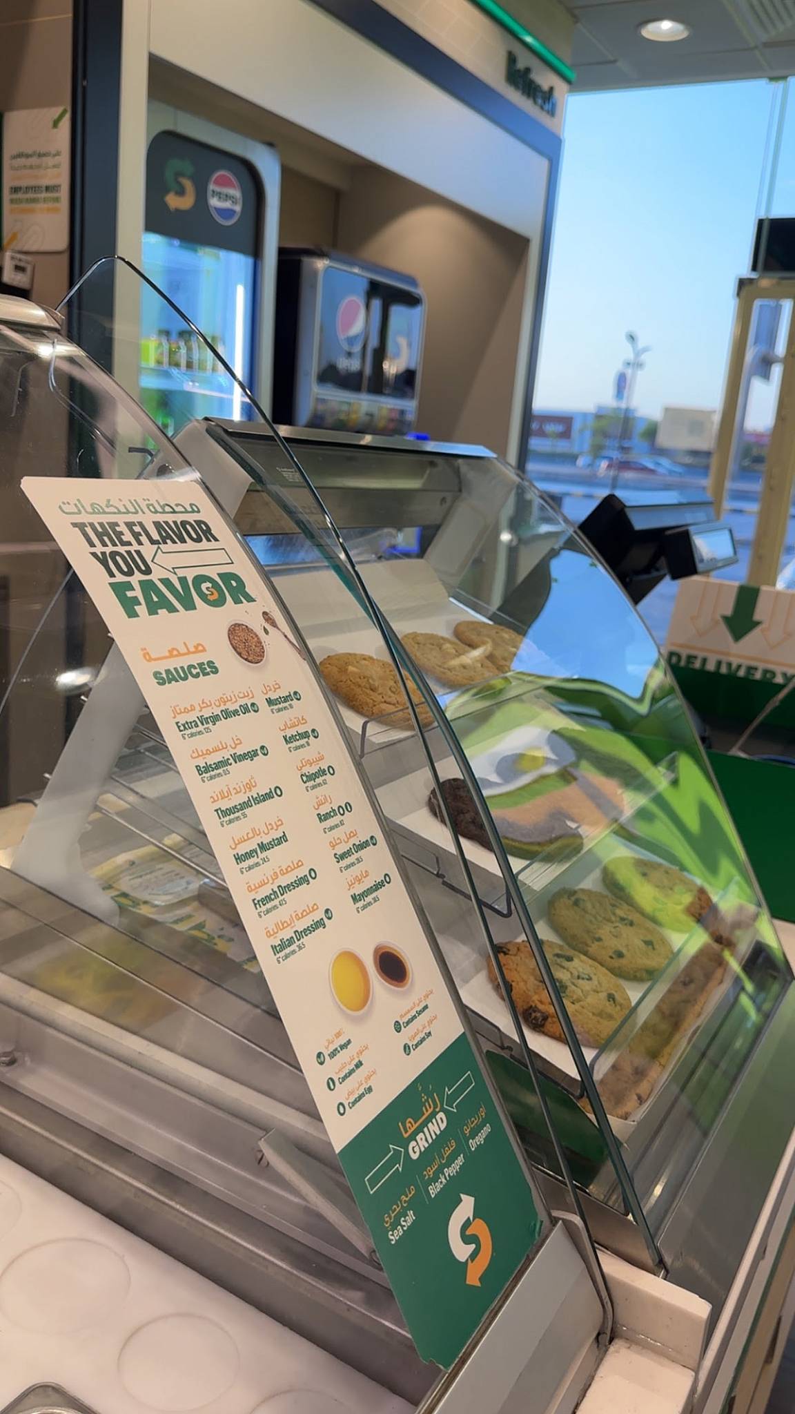 Subway меню