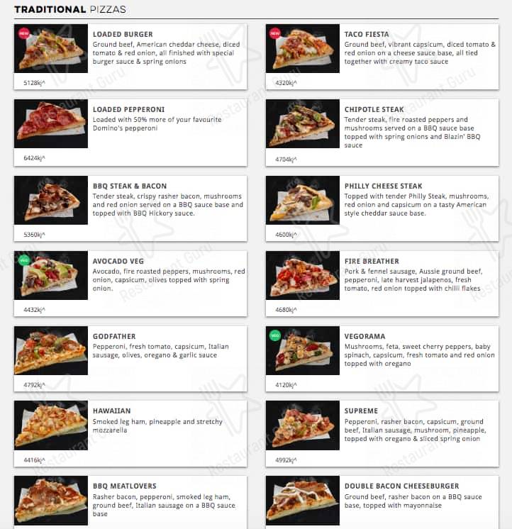 Domino's меню