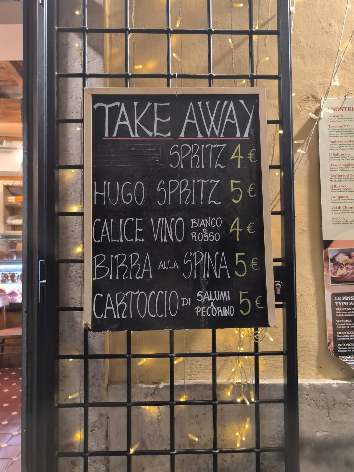 CANTINA65 меню