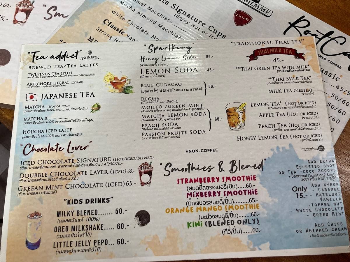 Root Cafe (Yala) меню