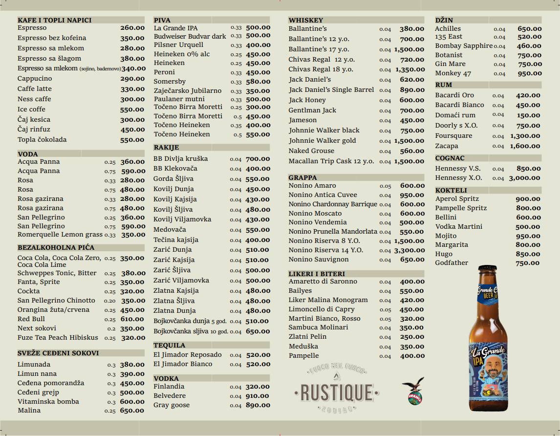 Rustique Restaurant меню