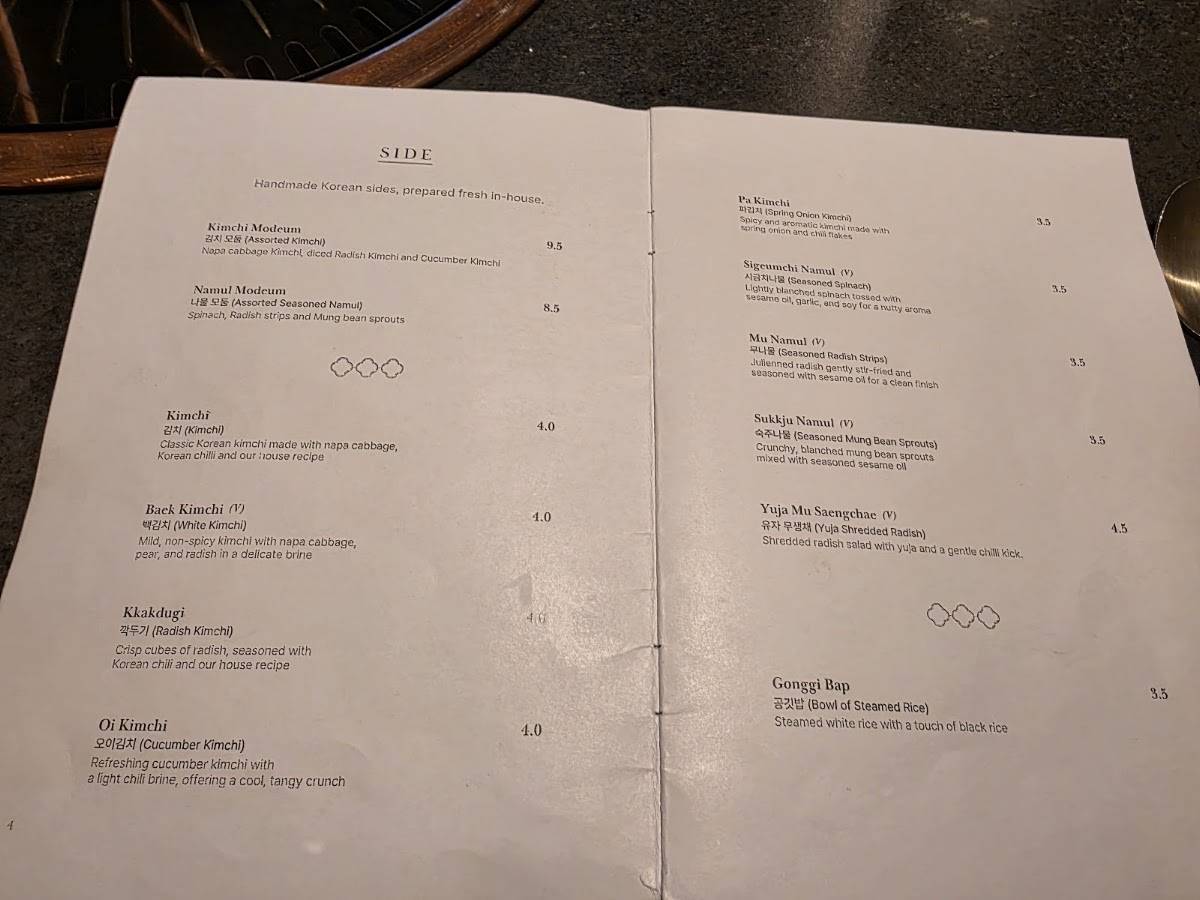 SOOM Korean Restaurant Covent Garden меню