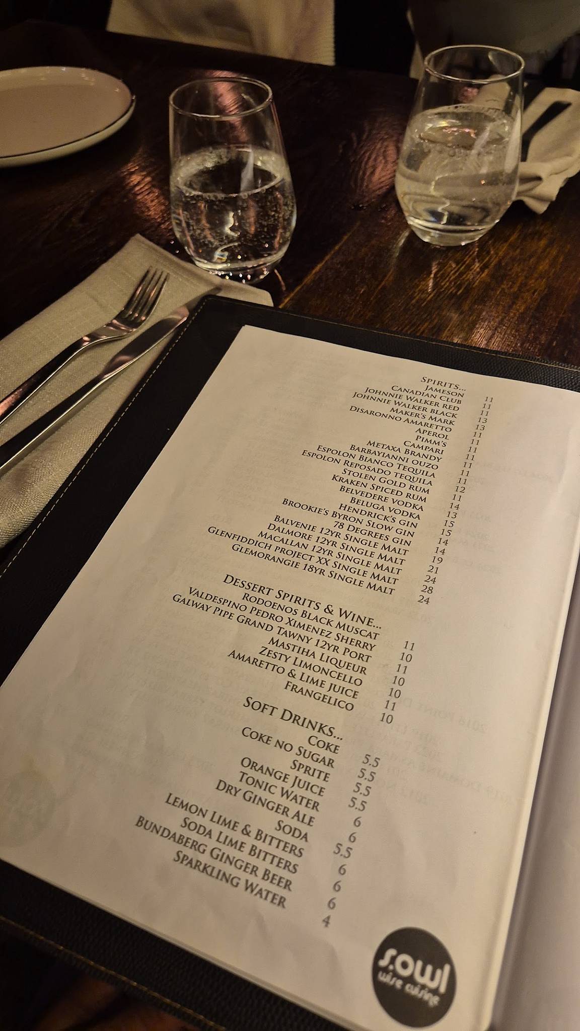 SOWL Restaurant меню