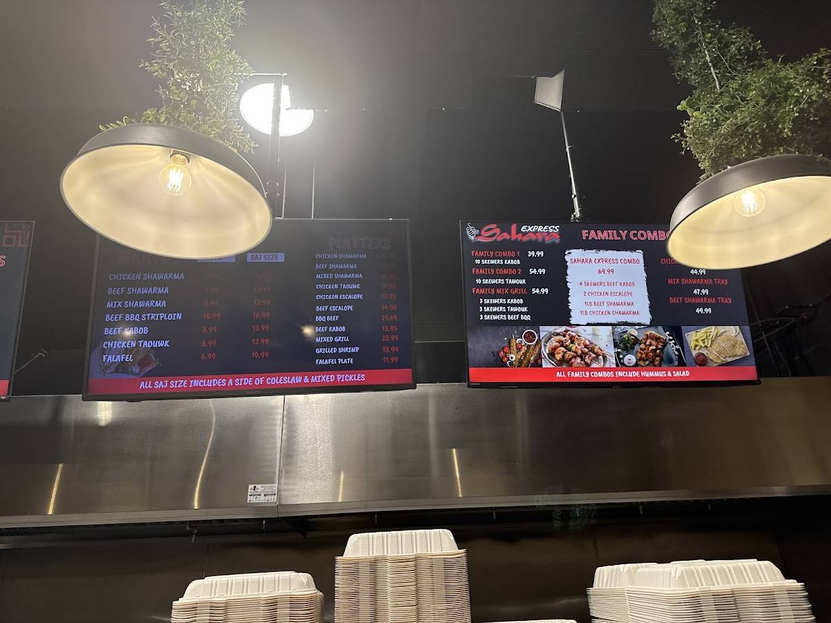 Sahara Express Shawarma & Grill меню