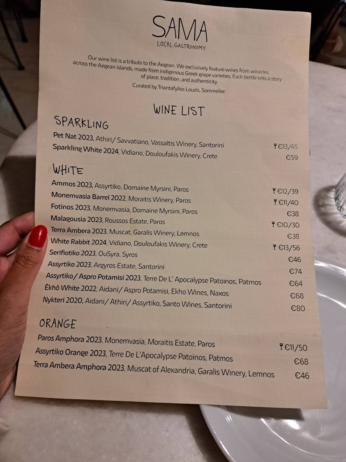 Sama Local Gastronomy меню