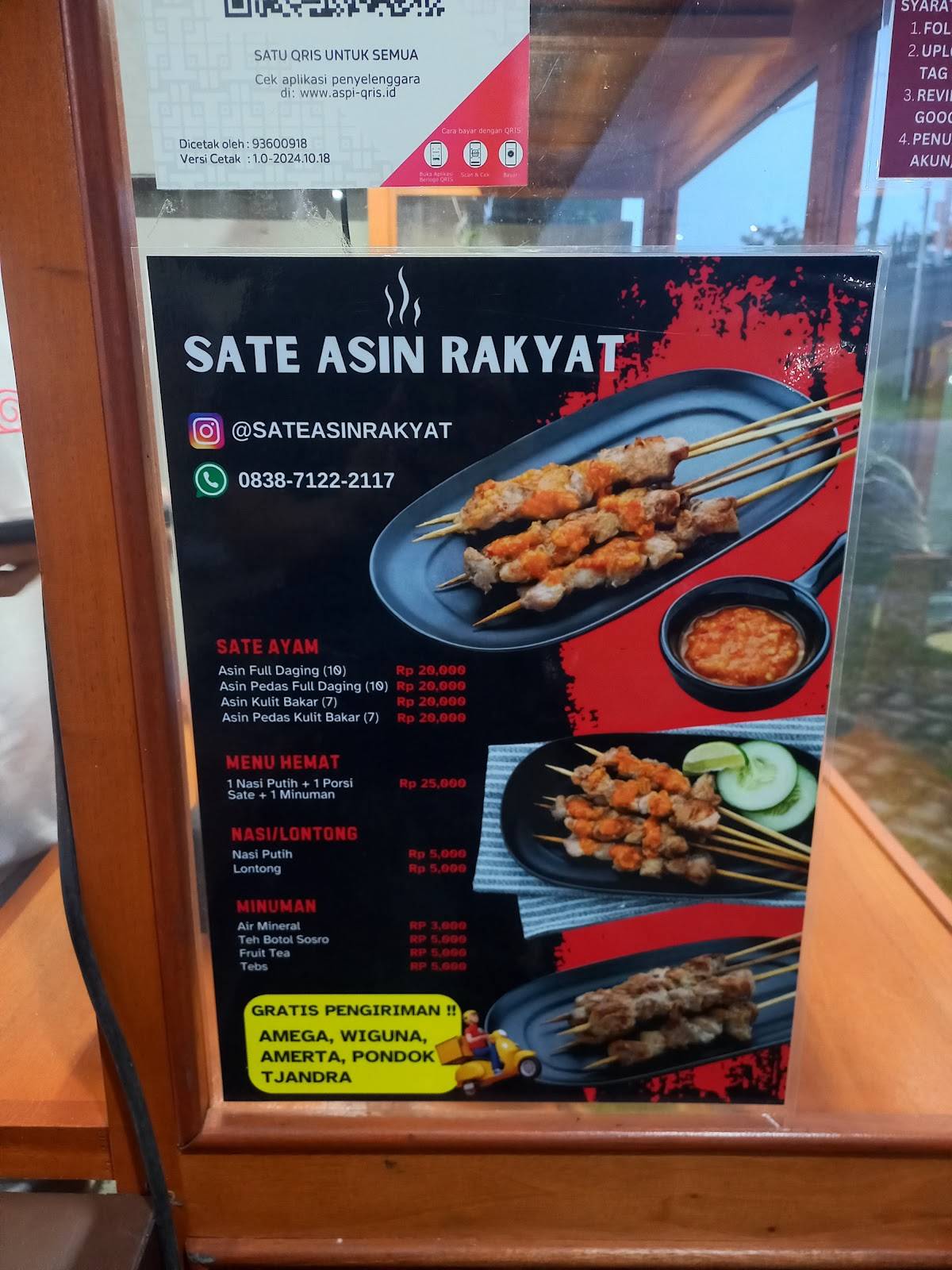Sate Asin Rakyat меню
