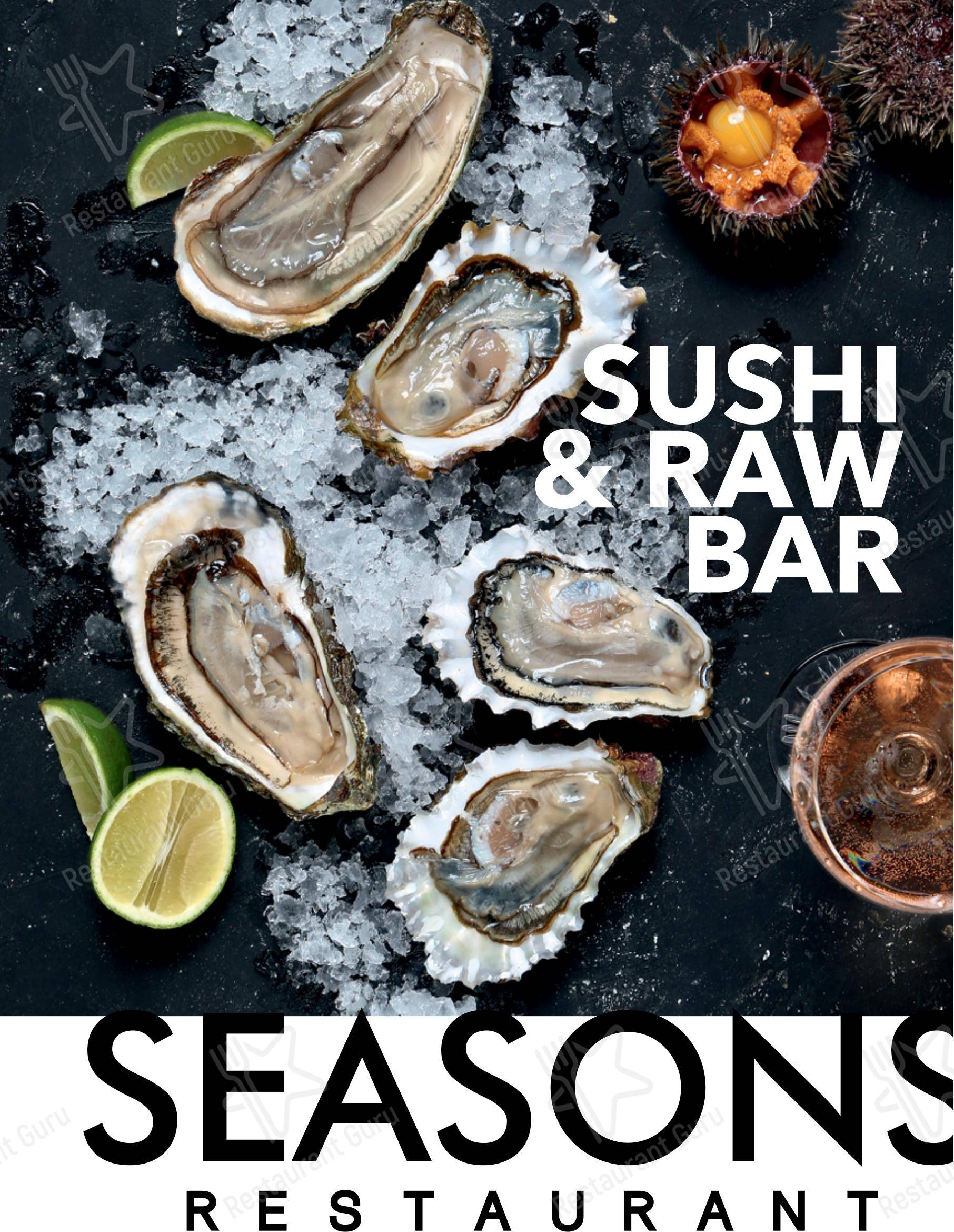 Menu Drinks ресторана Seasons в Москве