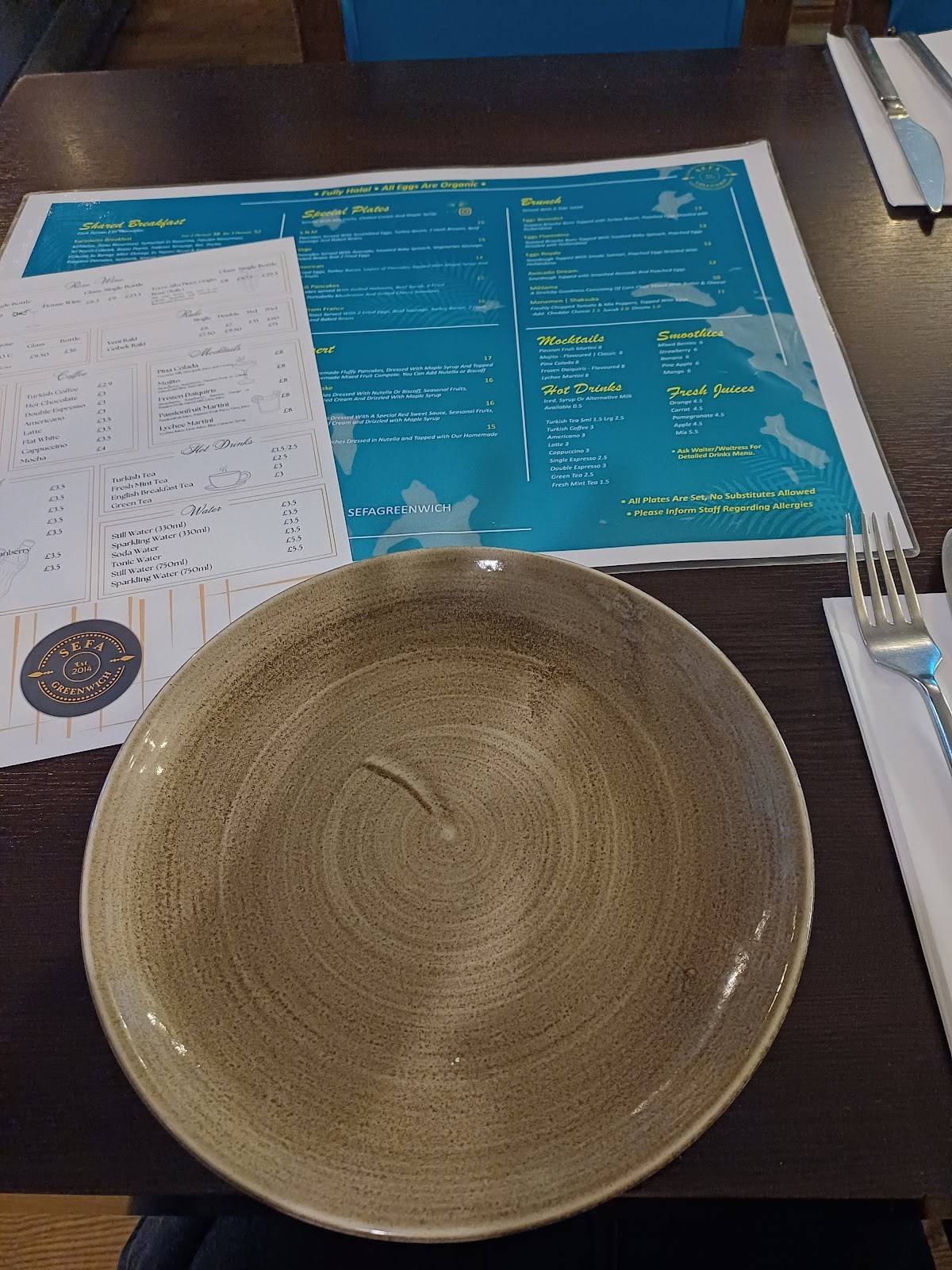 Sefa Restaurant меню
