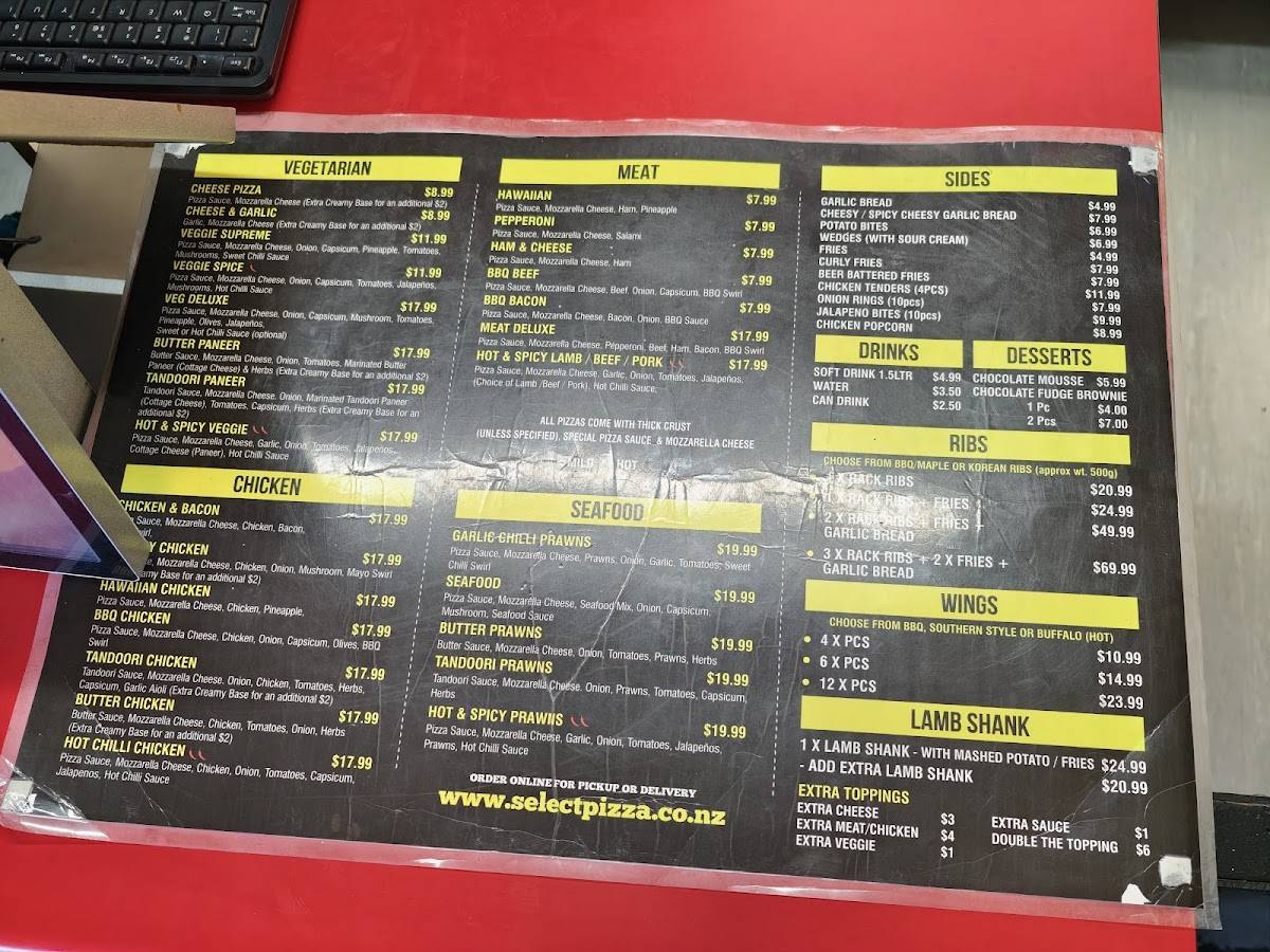 Select Pizza меню