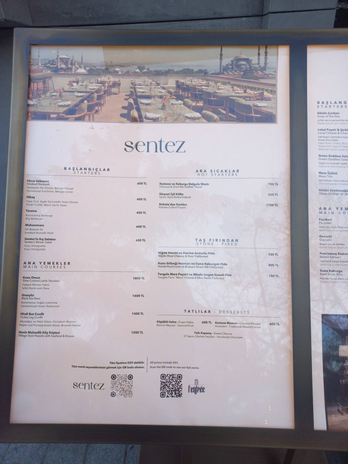 Sentez Rooftop Restaurant меню