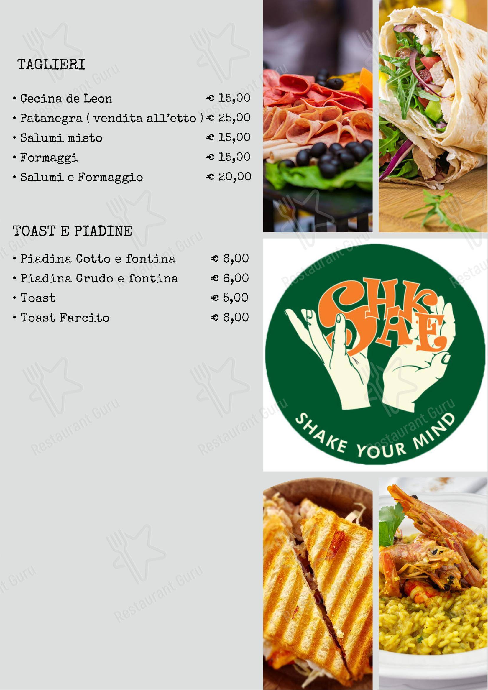 Takeaway Menu паба и бара Shake Cocktail & Wine Bar