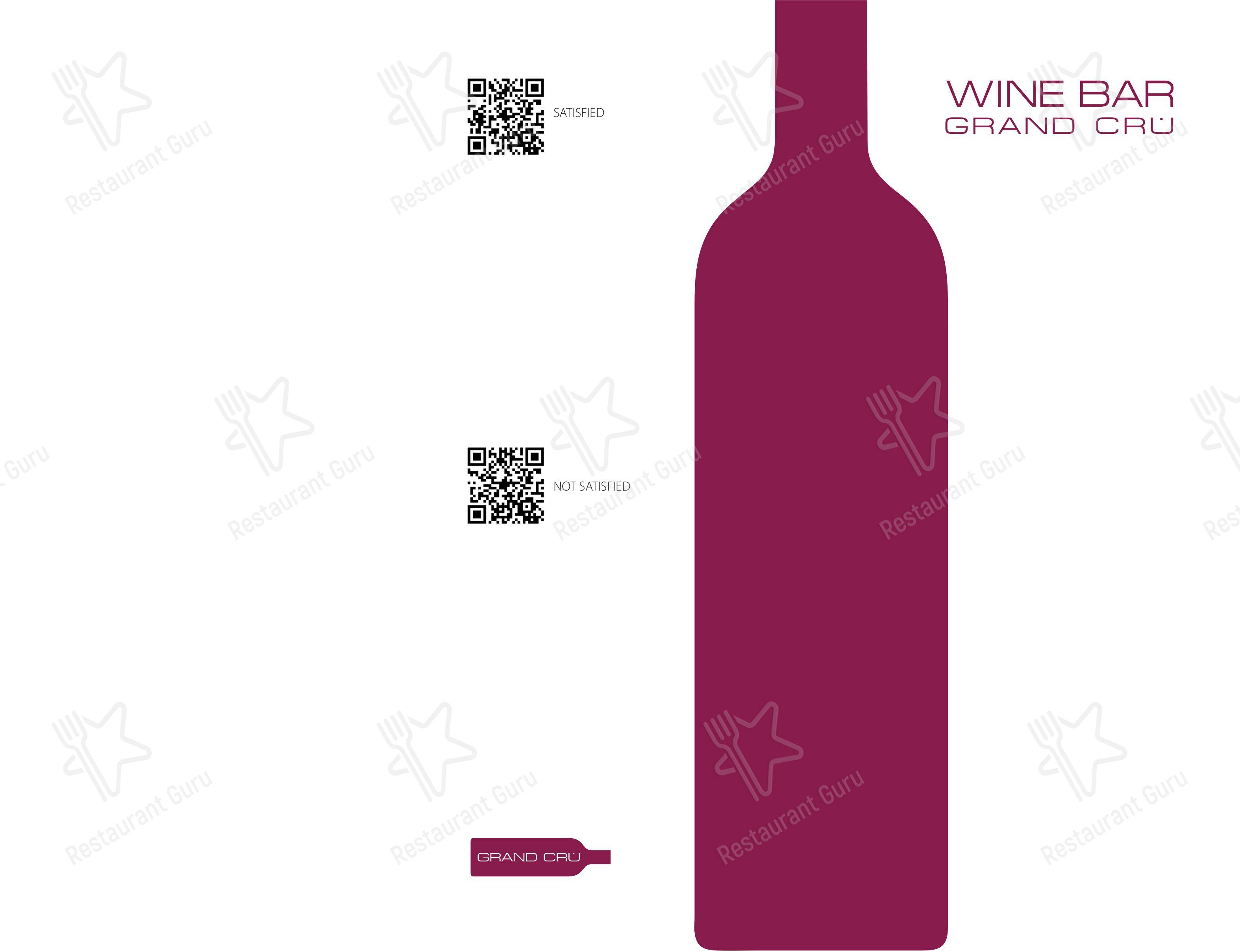 Взгляните на меню Simple Wine Bar