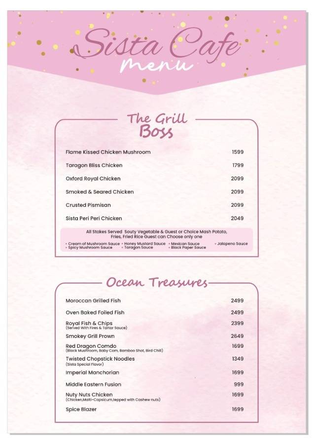 Sista Cafe меню