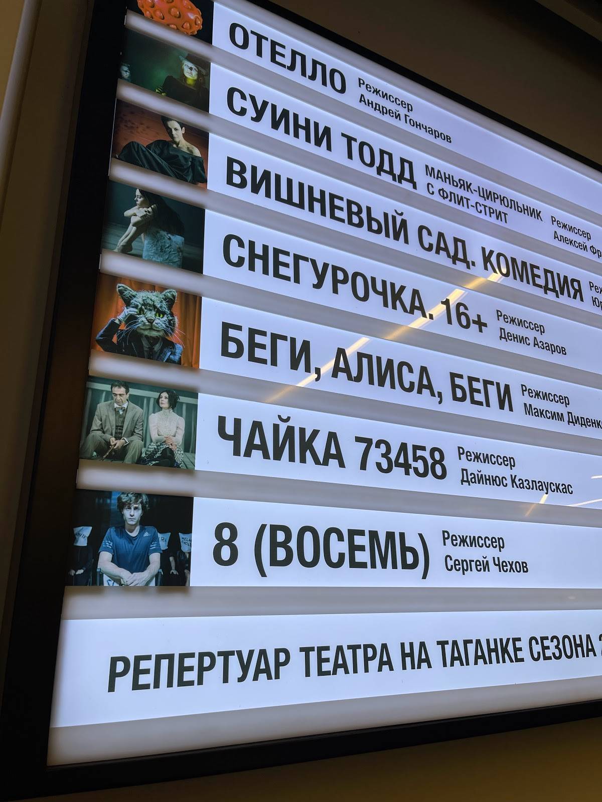 Skuratov Coffee меню