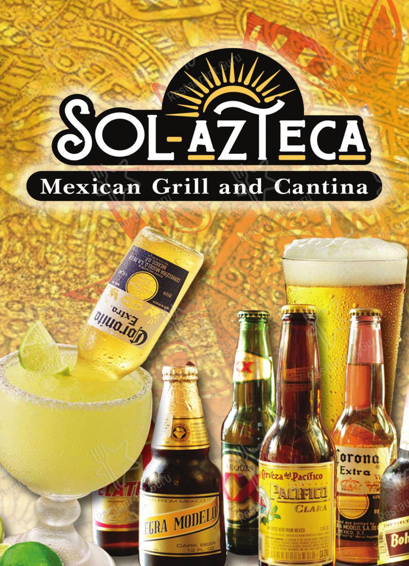 菜单 ресторана Sol Azteca в Сиднях