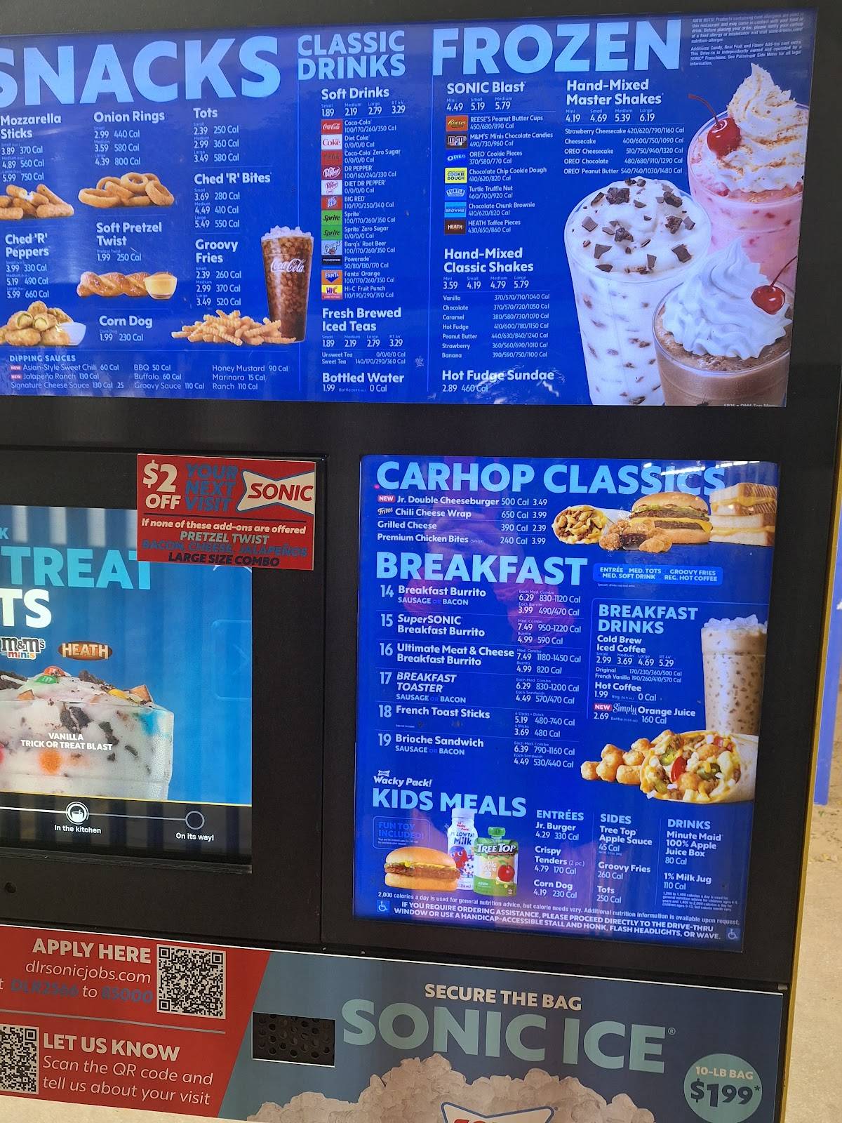 Sonic Drive-In меню