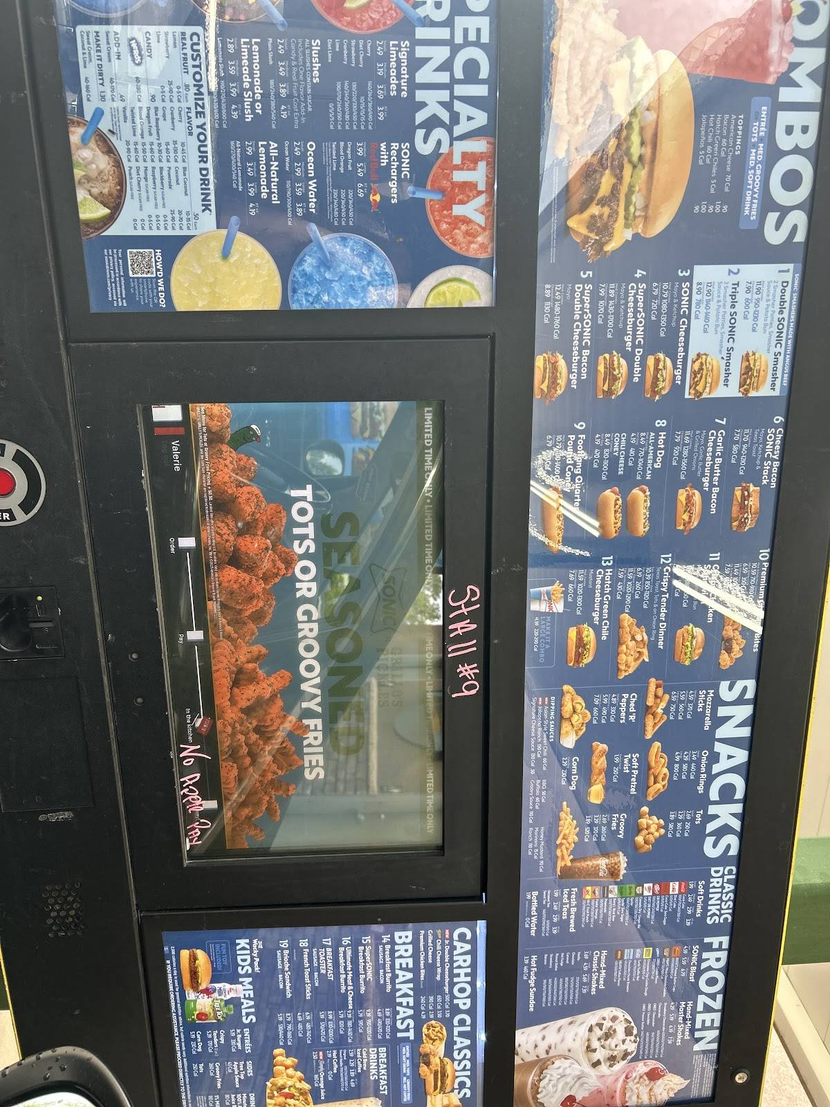 Sonic Drive-In меню