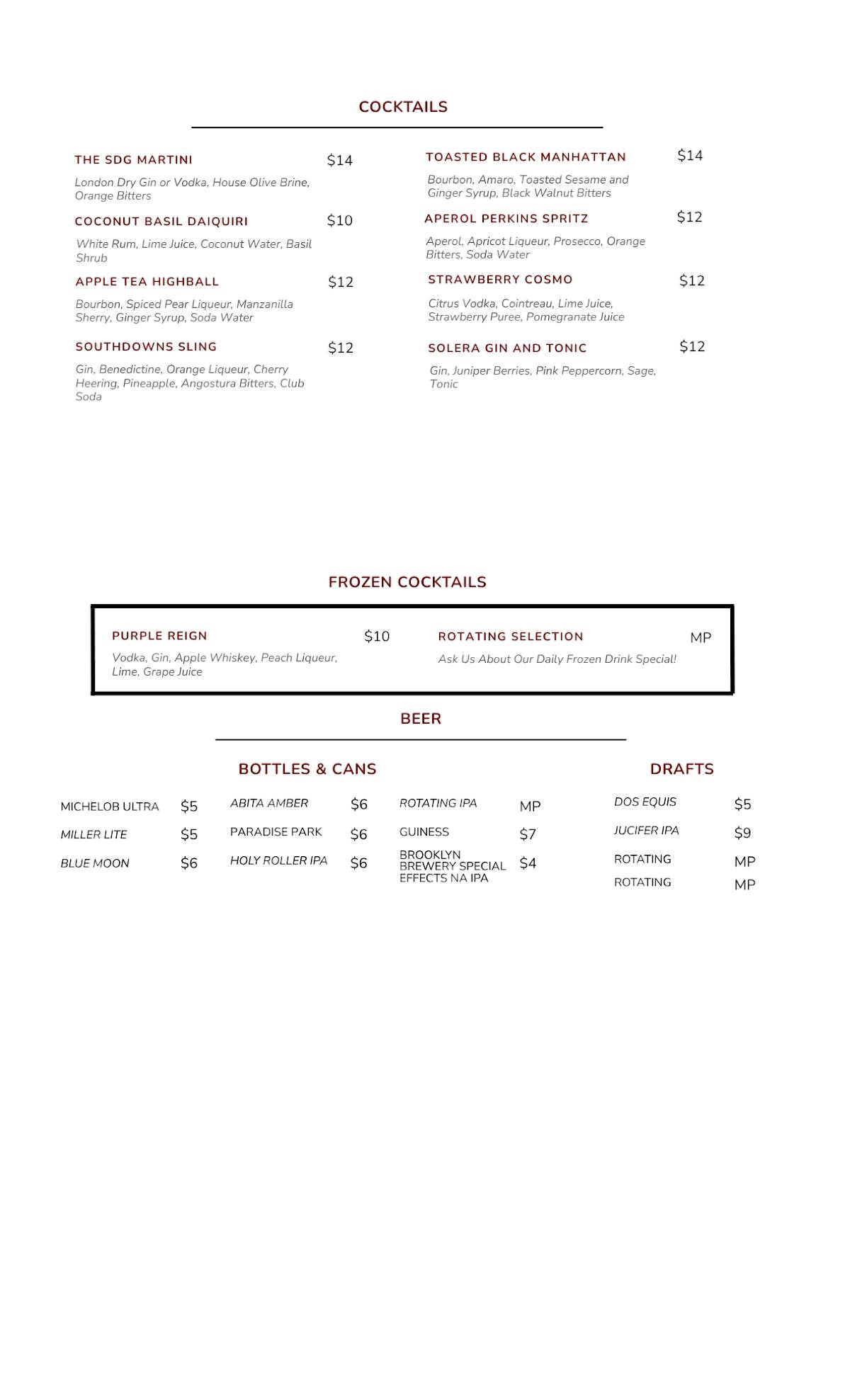Southdowns Grille меню
