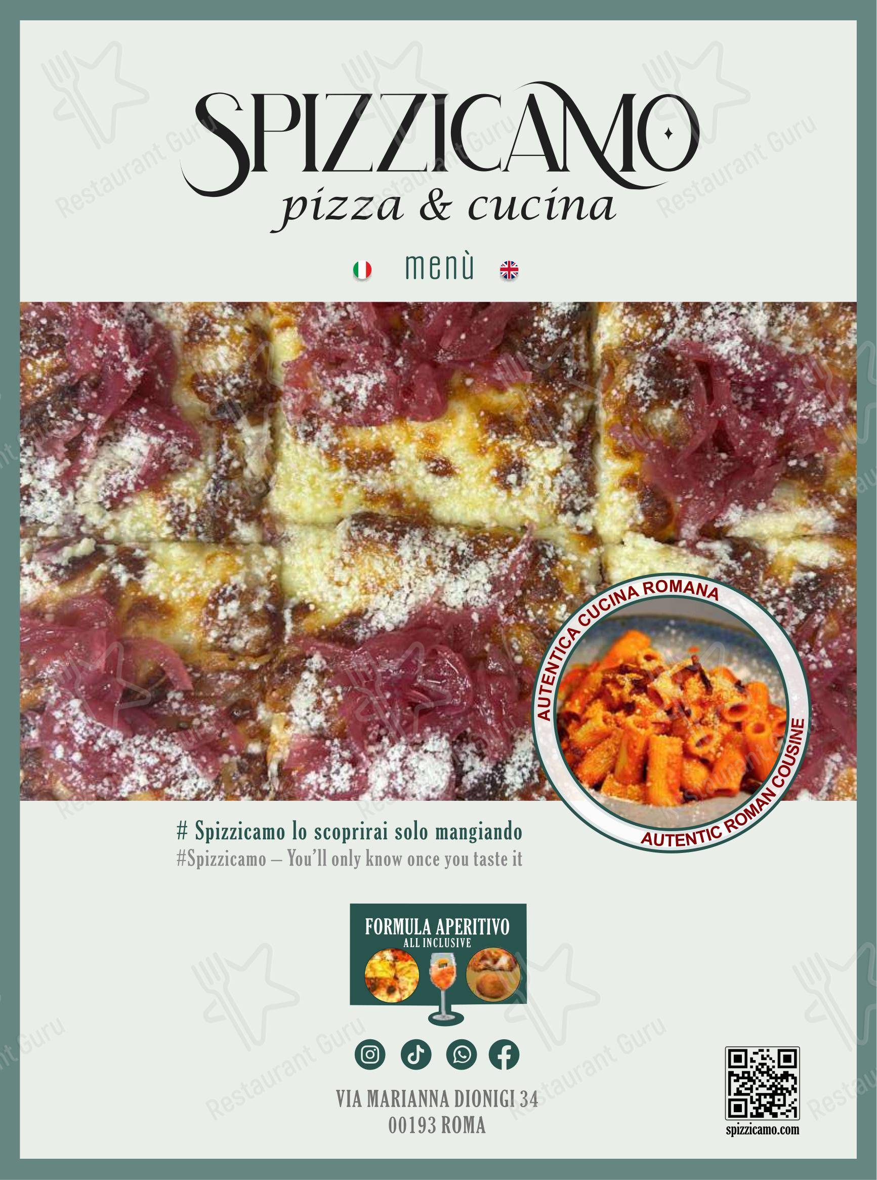 Меню ресторана Spizzicamo - Меню напитков