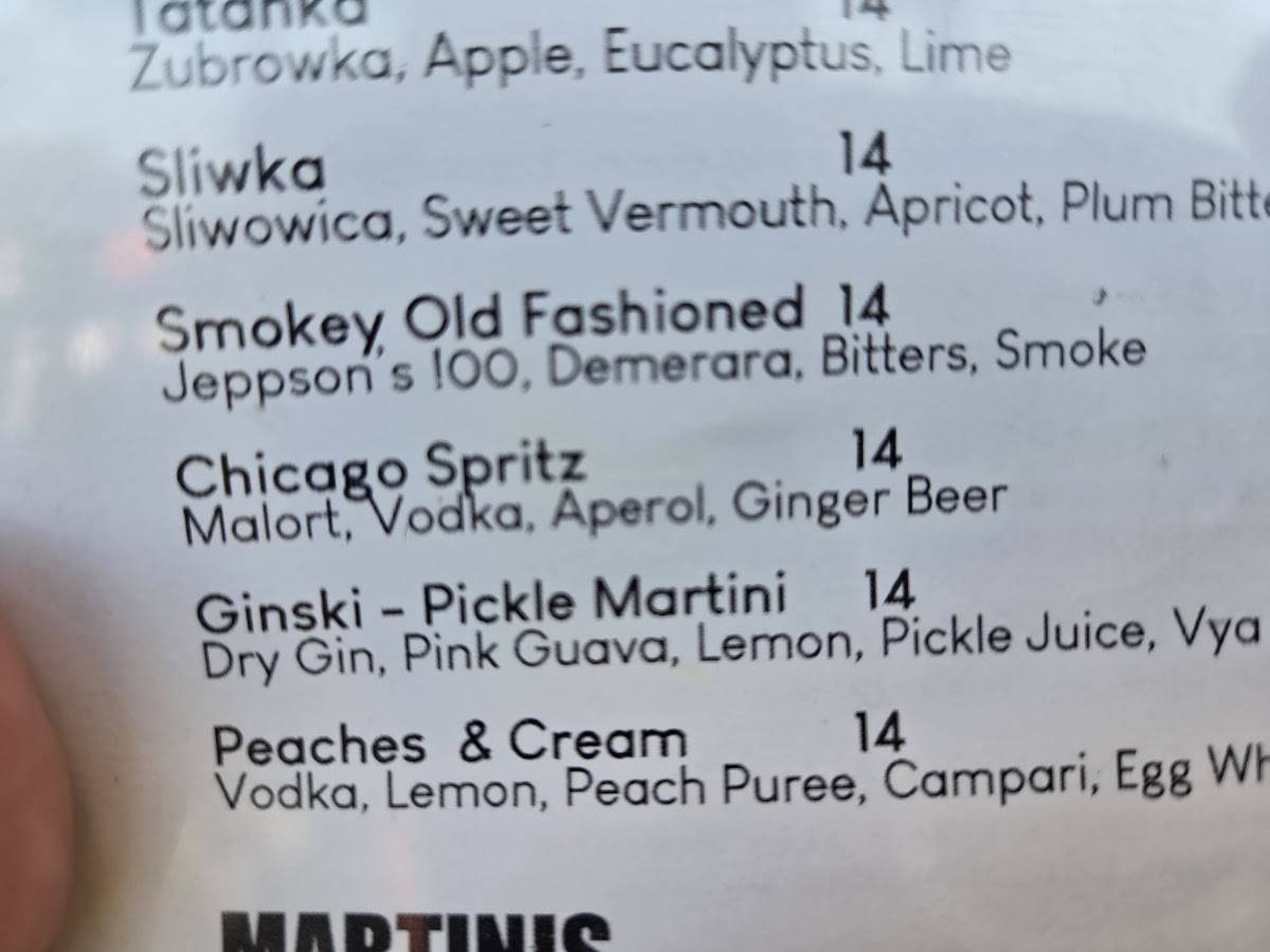 Spoko меню